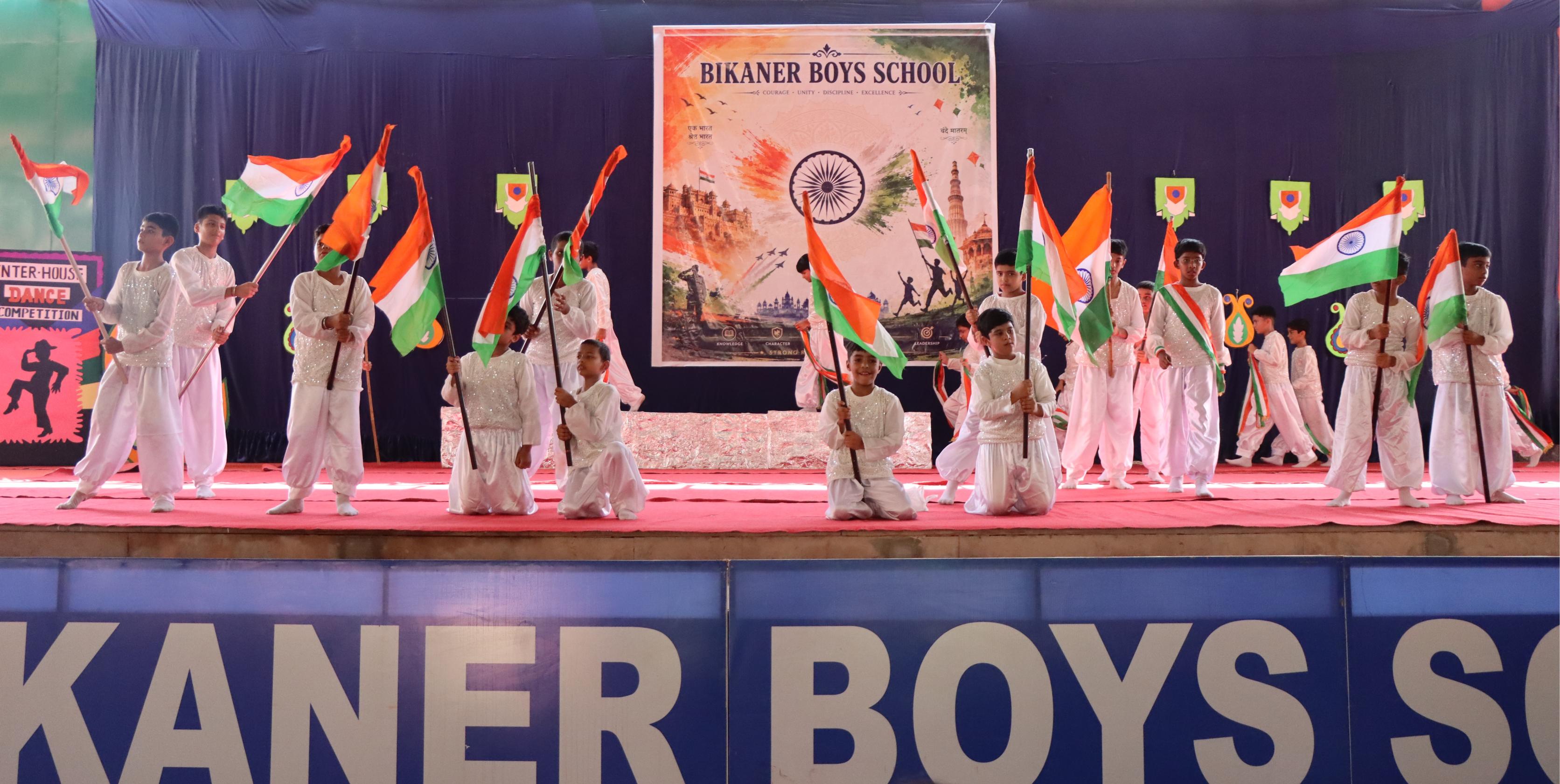 PATRIOTIC GROUP DANCE COMPETITION 2026