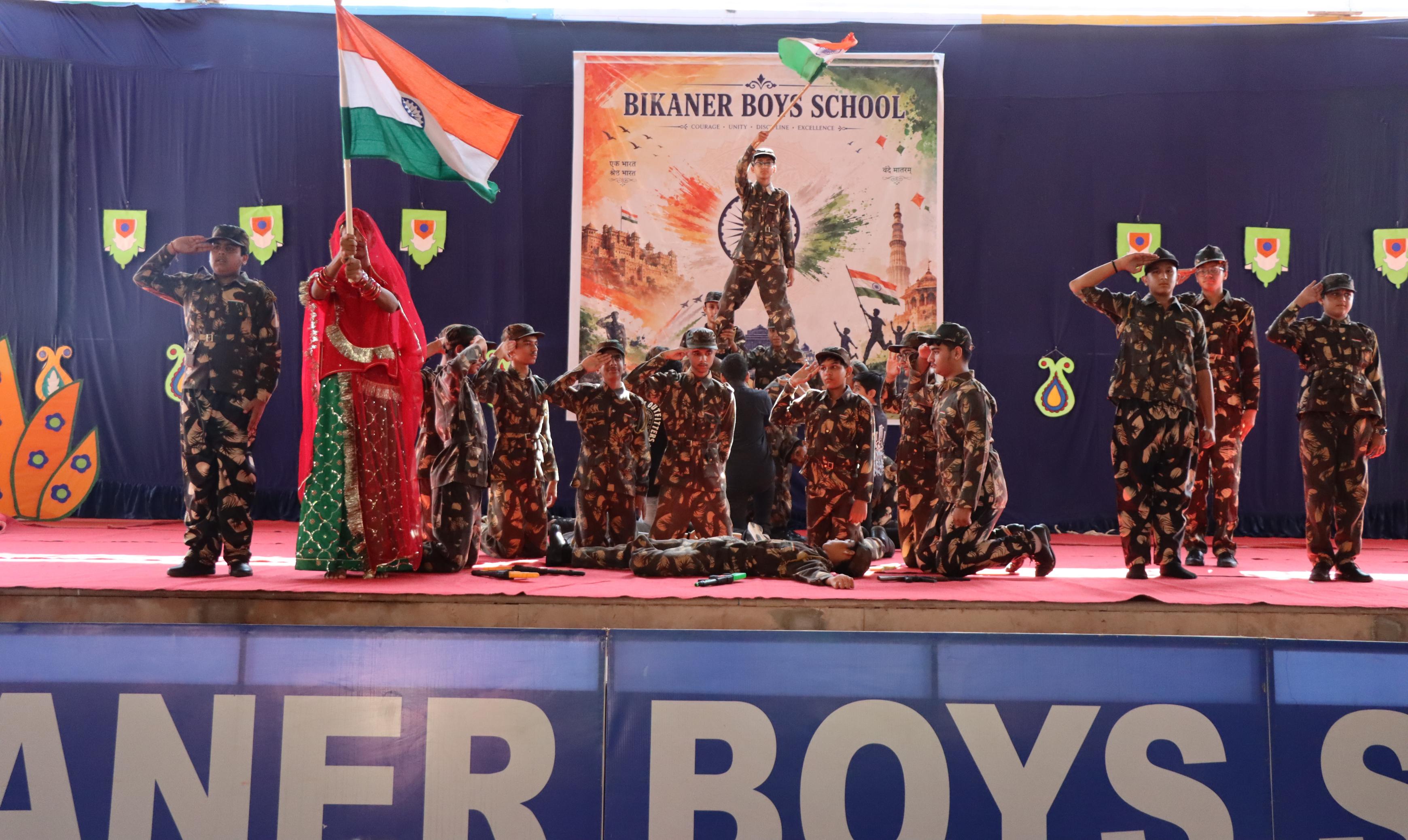 PATRIOTIC GROUP DANCE COMPETITION 2026