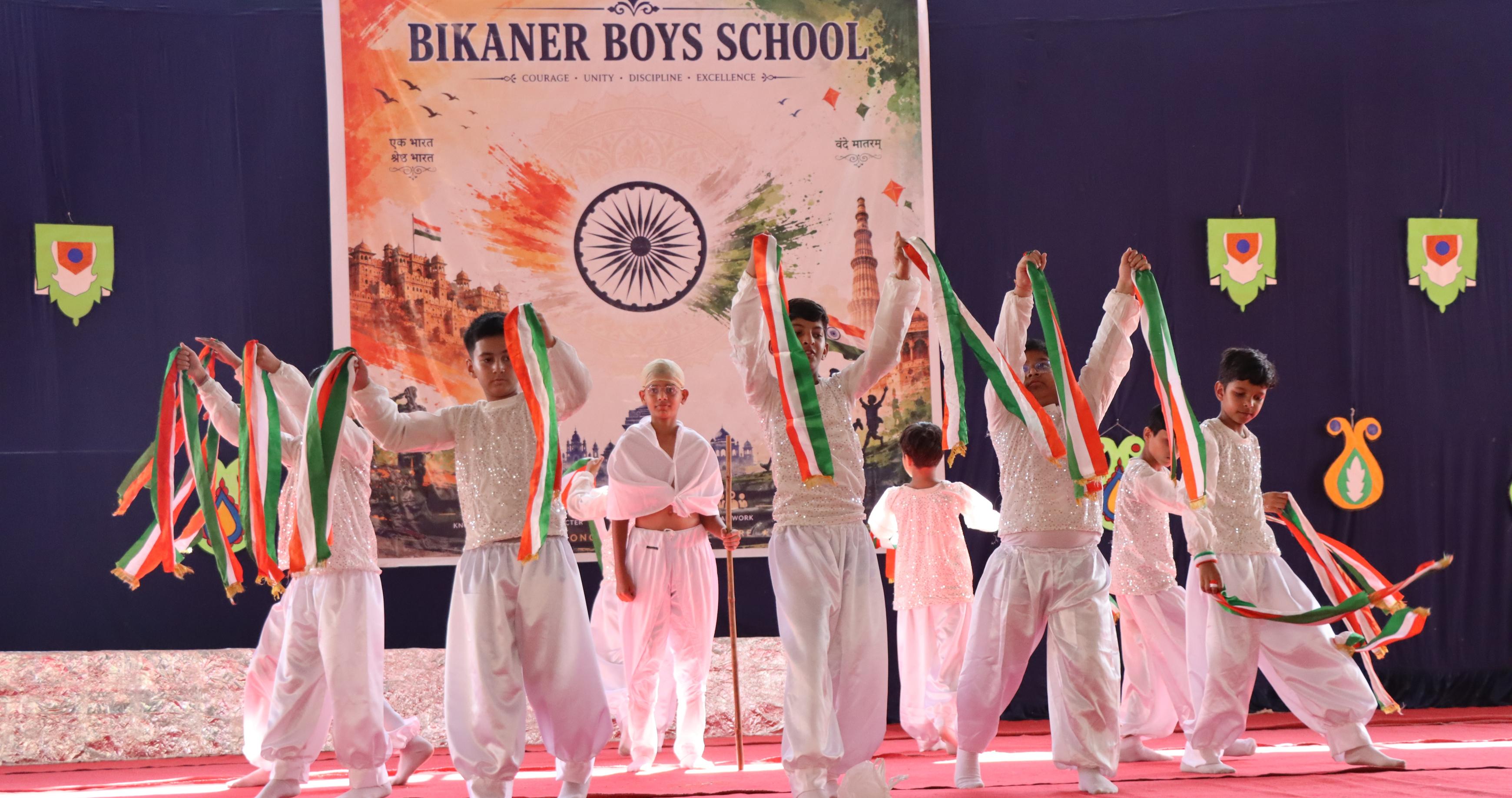 PATRIOTIC GROUP DANCE COMPETITION 2026