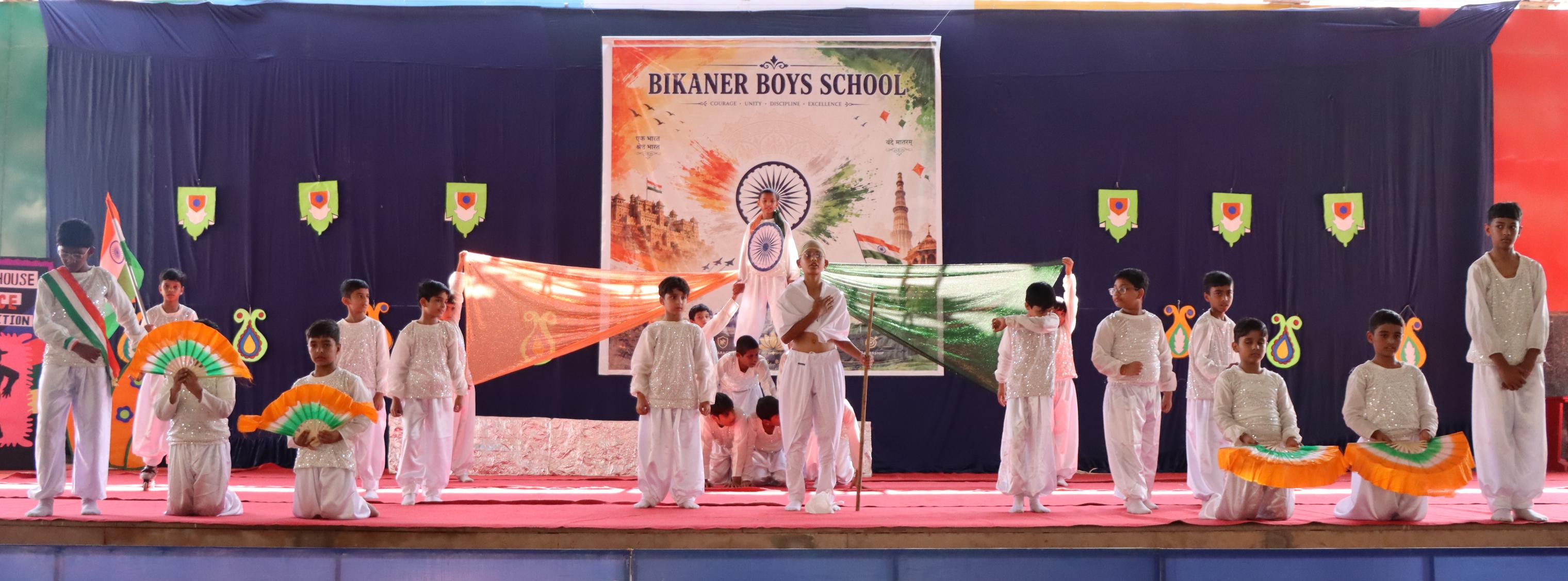 PATRIOTIC GROUP DANCE COMPETITION 2026