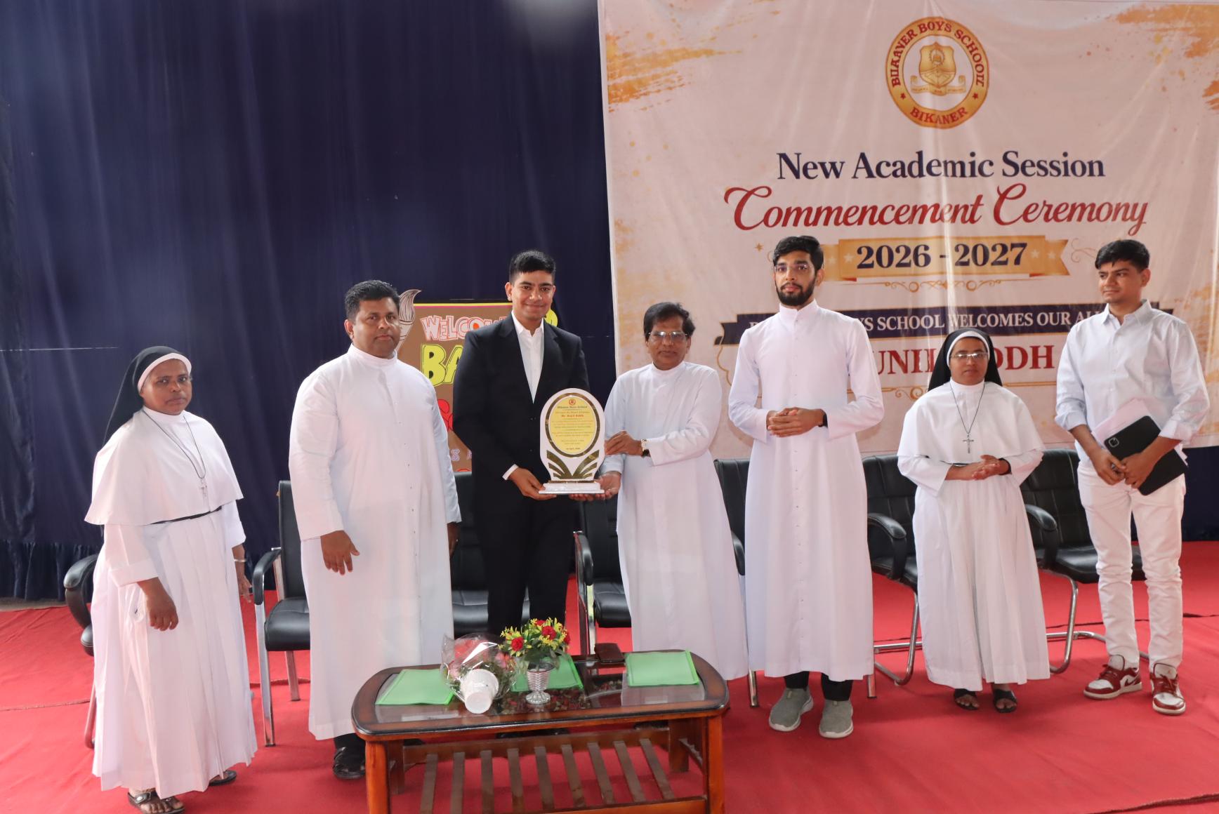 Commencement of New Session 2026-27