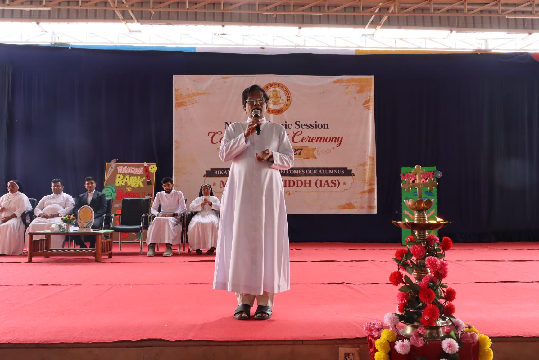 Commencement of New Session 2026-27