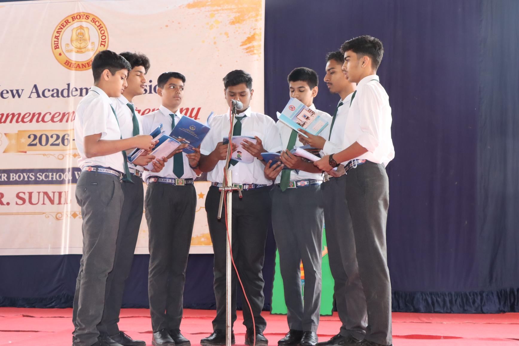 Commencement of New Session 2026-27