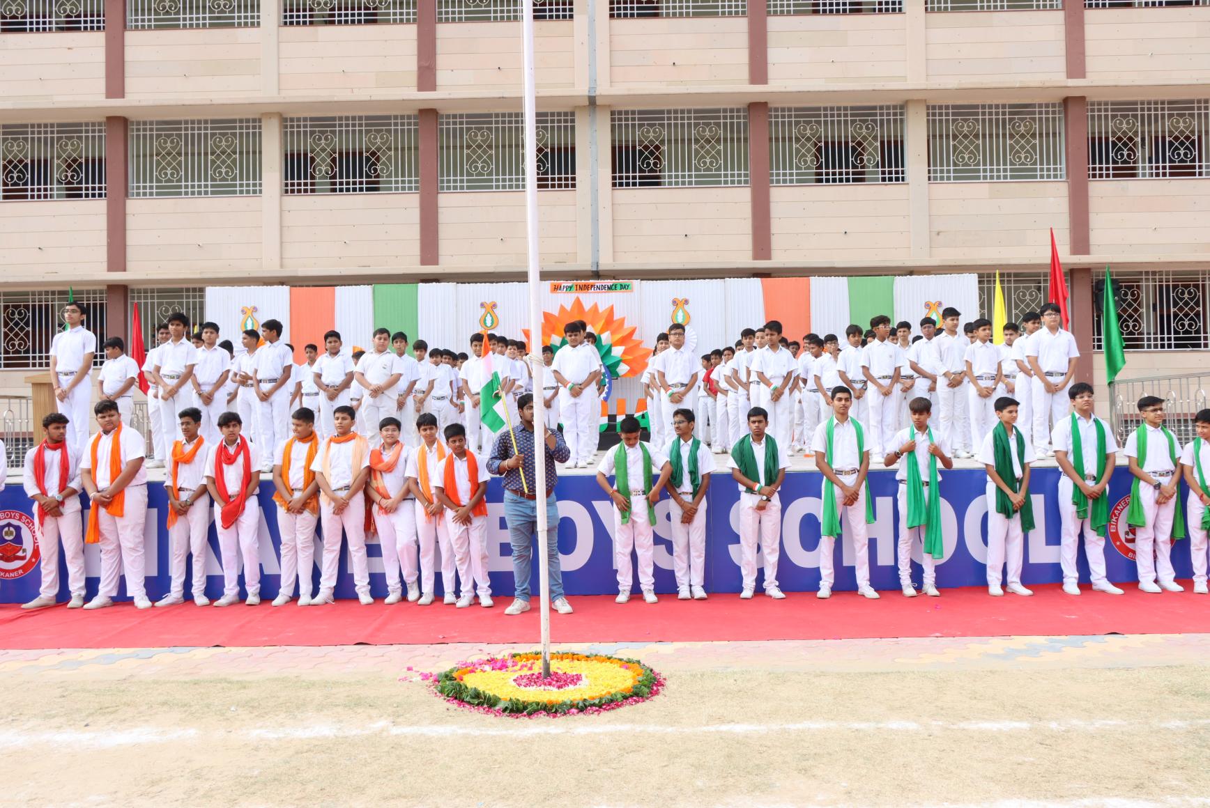 INDEPENDENCE DAY 2025