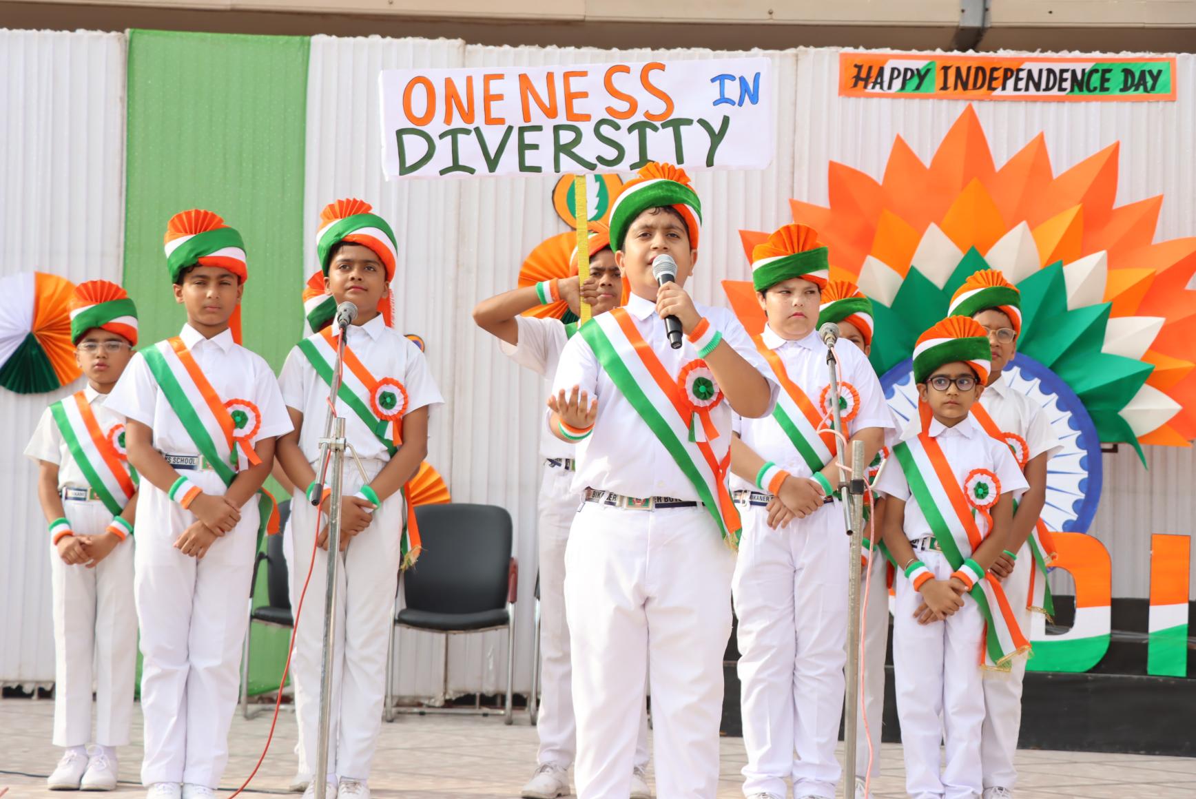 INDEPENDENCE DAY 2025