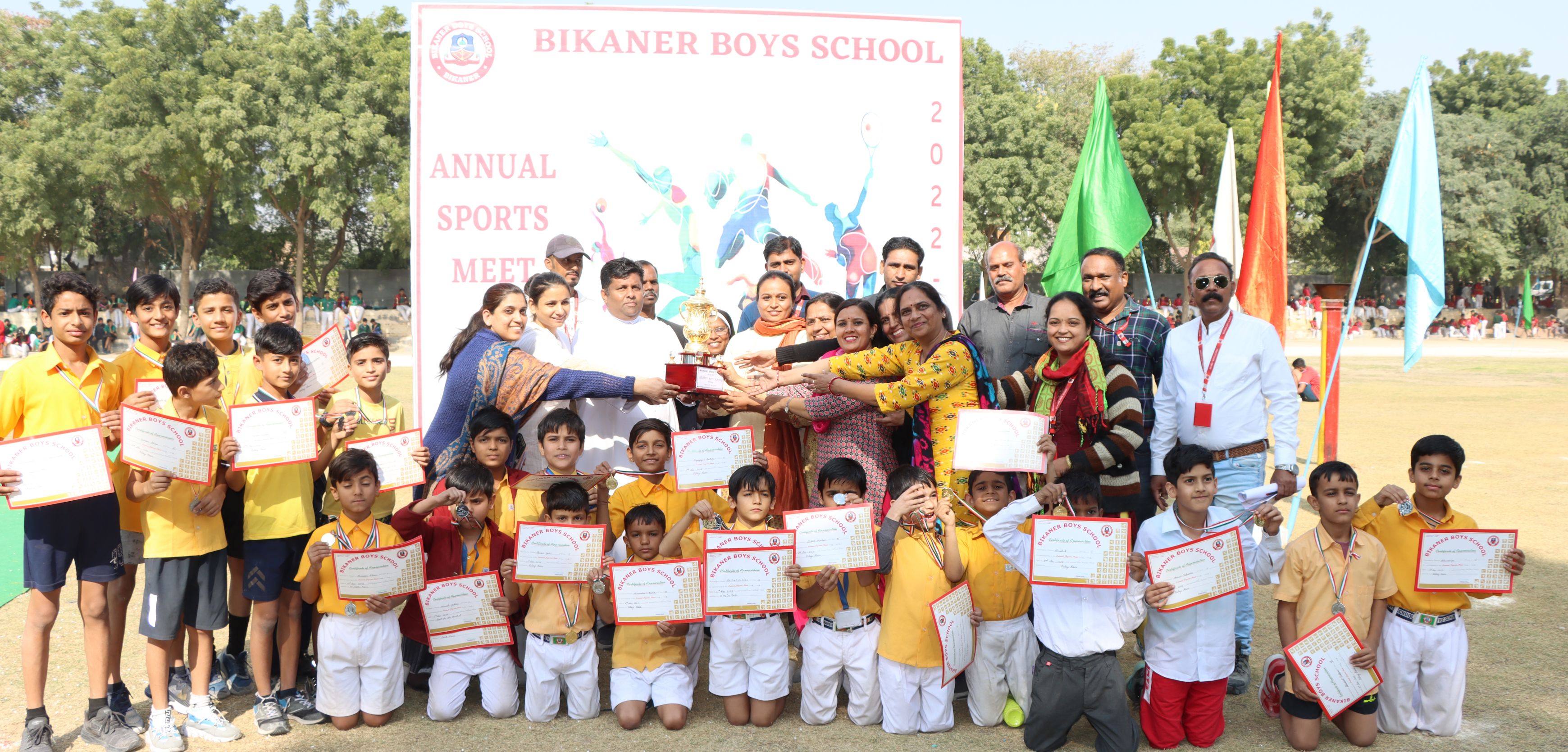 Bikaner Boys School